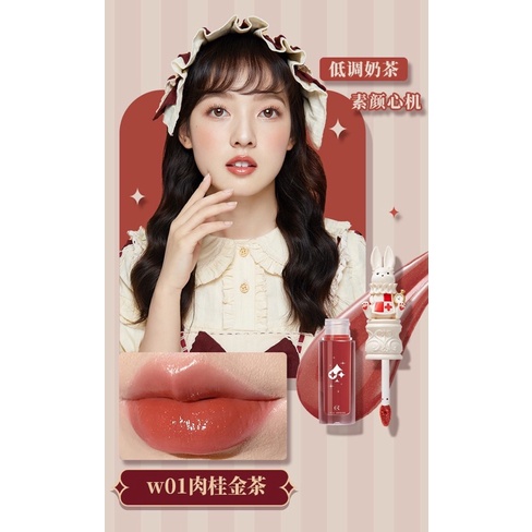 Son hình dáng chú thỏ Cute Rumor