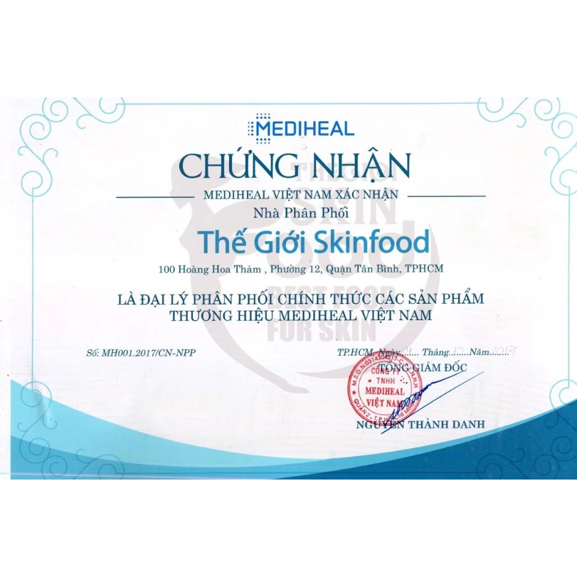 Mặt nạ giấy dưỡng trắng da, giảm mụn, phục hồi da Hàn Quốc Mediheal Essential Mask Ex (Tea Tree, Vita , Collagen)