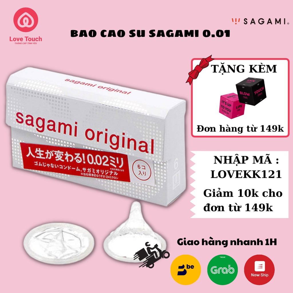 Bao cao su  Siêu Mỏng Sagami 001 - Non latex- 01 Hộp 5 cái - LOVE TOUCH