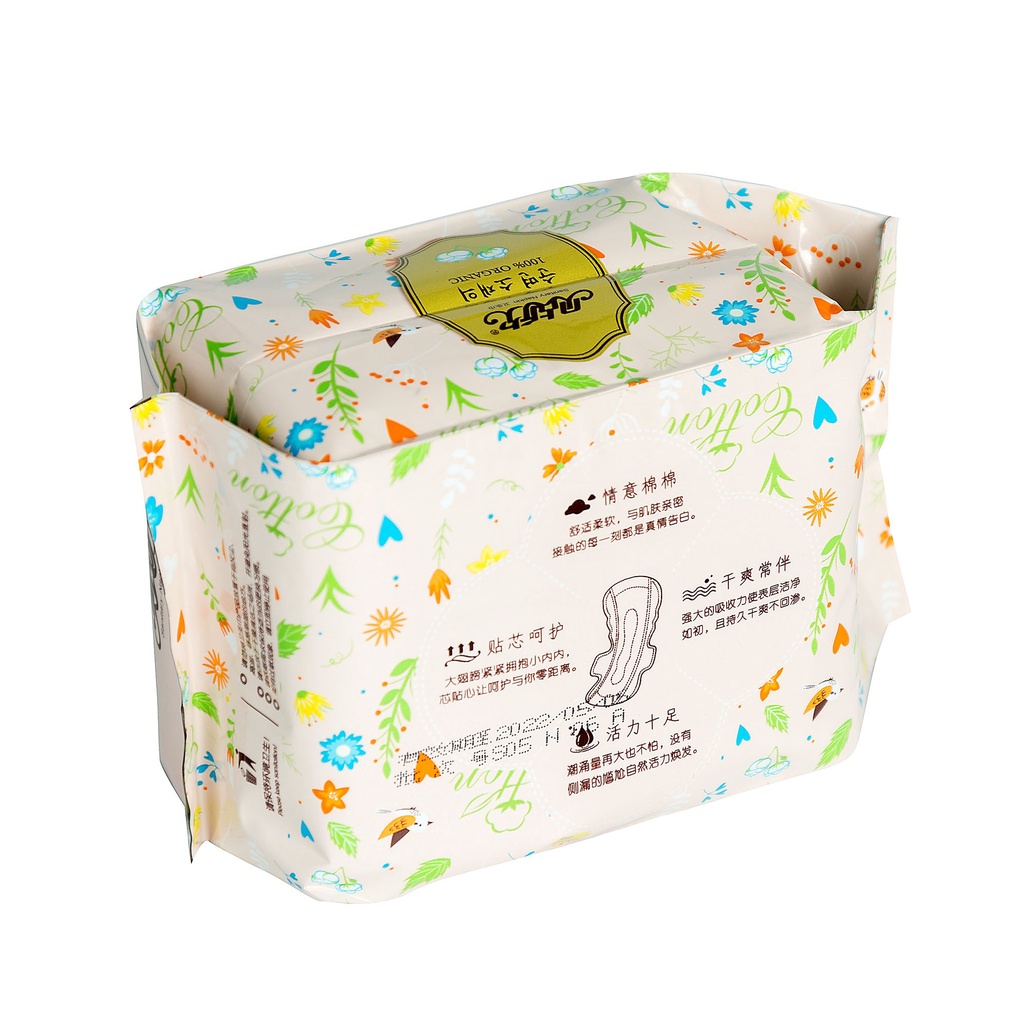 Bộ 8 Băng Vệ Sinh 300mm Chống Tràn Tiện Dụng