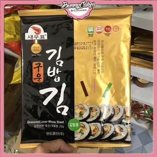 RONG BIỂN CUỘN KIMBAP WANDO HÀN QUỐC GÓI 20G ( 10 LÁ )