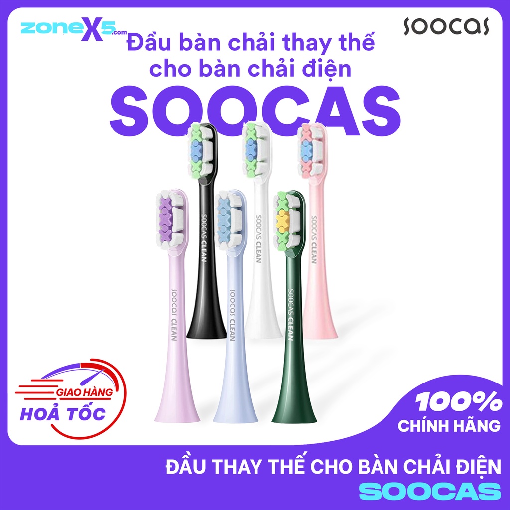 [CHÍNH HÃNG]Đầu bàn chải điện Soocas dùng cho tất cả các dòng bàn chải điện Soocas