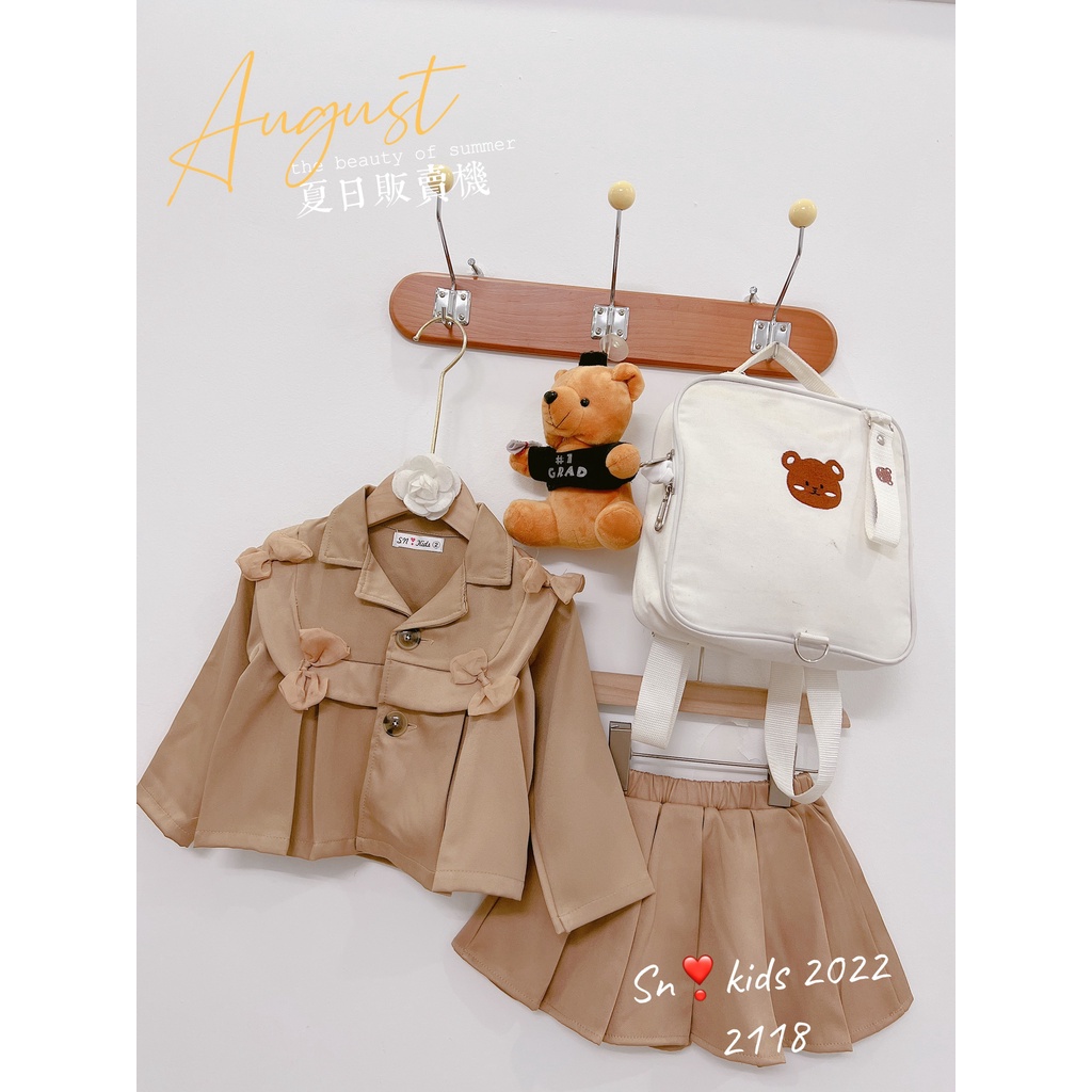 Váy cho bé gái, Sét áo vest nâu 4 nơ kèm chân váy xếp ly cho bé size 12-32kg