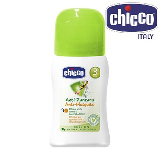 Bình xịt chống muỗi chicco 100ml (Hàng Nhập Khẩu Chính Hãng ITALY)