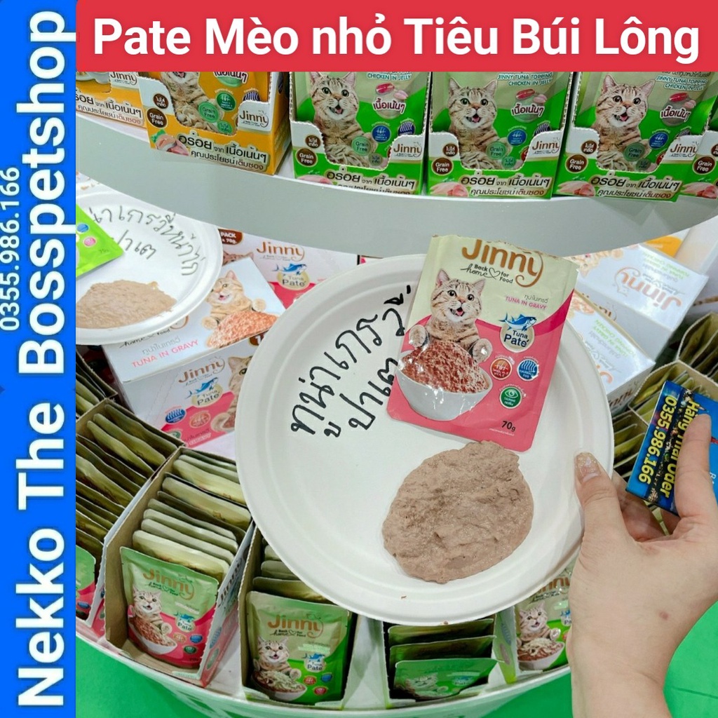 Pate Mèo Nhỏ dưới 1 tuổi⚡Nội Địa Thái Lan⚡Tổng Hợp Pate Mèo Kitten