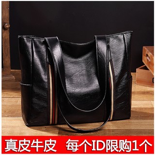 D458 Túi xách thời trang chất da PU mềm(SIZE 35X35CM)