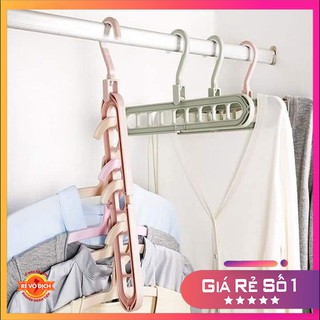 Móc Treo Quần Áo Đa Năng Thông Minh 9 Lỗ -  Nhà Cửa & Đời Sống - Dụng cụ & Thiết bị tiện ích - Giá, móc, cây treo