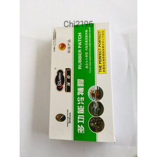 Miếng vá xăm xe máy,xe đạp tròn 16 26 36