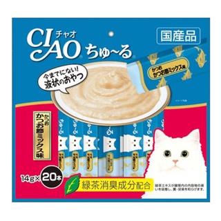 SÚP THƯỞNG CIAO CHURU CHO MÈO