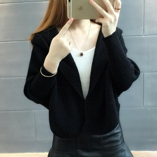 [HÀNG MỚI] Áo Khoác Len Có Mũ V036