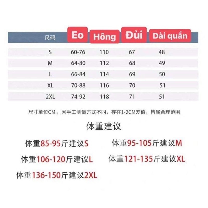 Quần lửng cạp cao QCCC