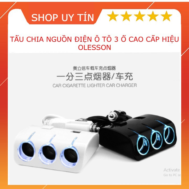 Tẩu chia nguồn ô tô Olesoon , ổ chia nguồn thành 3 cổng và 2 USB hàng cao cấp có cầu chì bảo vệ điện an toàn