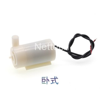Máy bơm chìm mini 3- 6v