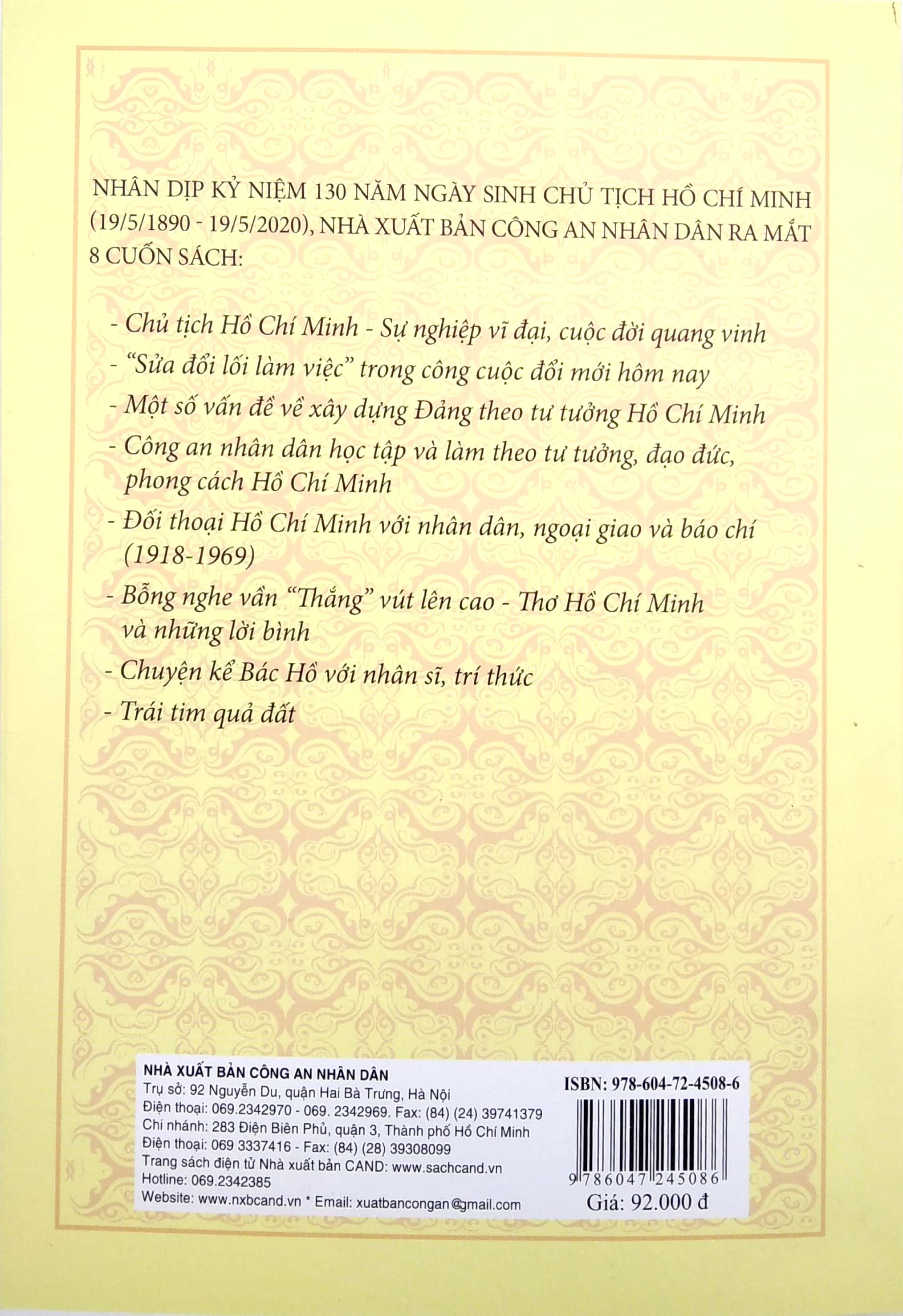 Sách - Đối Thoại Hồ Chí Minh Với Nhân Dân, Ngoại Giao Và Báo Chí 1918-1969 | BigBuy360 - bigbuy360.vn