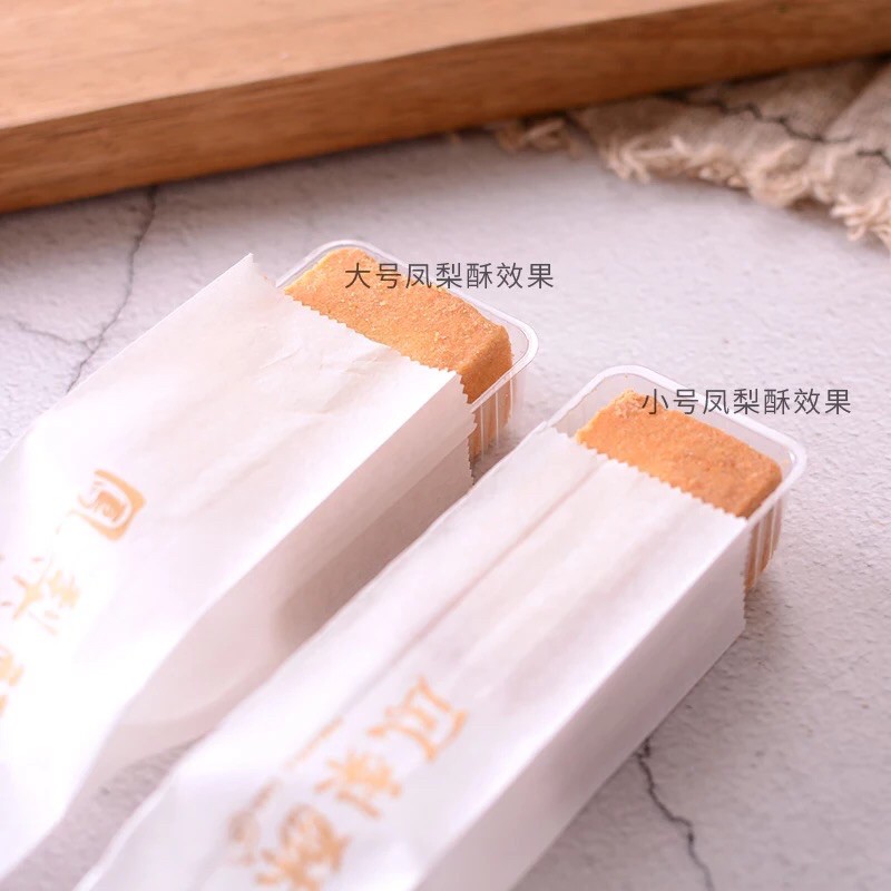 Khay đựng bánh dứa (100c)