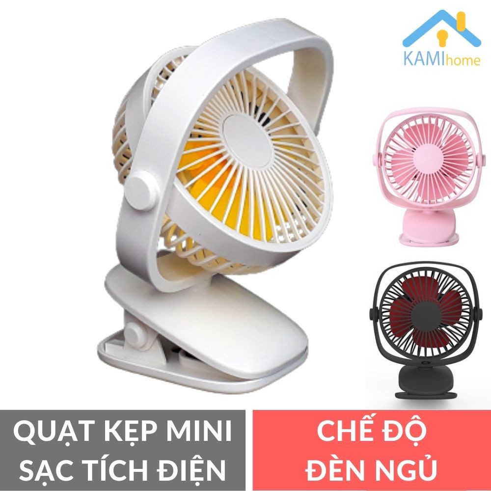 Quạt kẹp bàn mini kẹp xe đẩy cho bé hình Vuông Pin sạc tích điện quạt cầm tay có đèn ngủ mã 17025