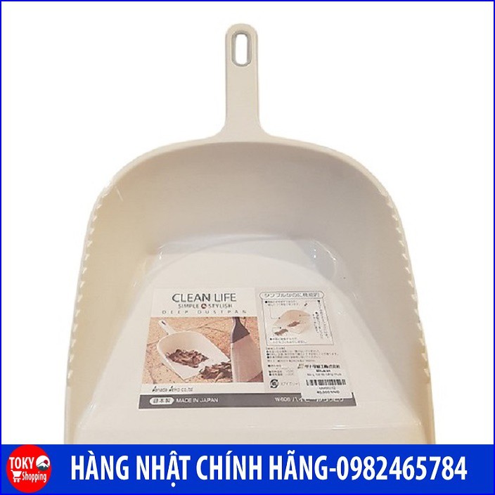 Xẻng hót rác bằng nhựa Hàng Nhật