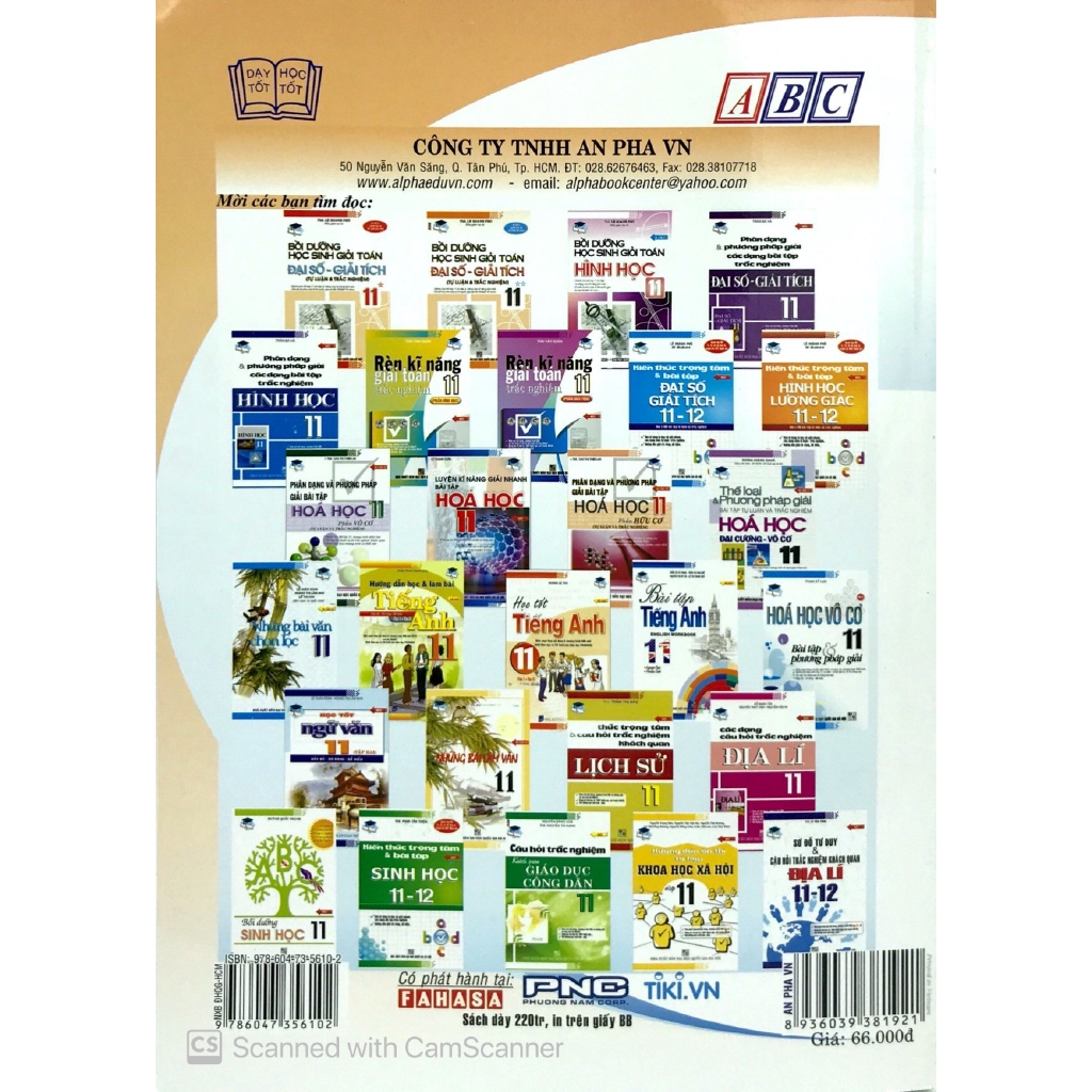 Sách - Bài Tập Bổ Trợ & Phát Triển Kĩ Năng Tiếng Anh 11