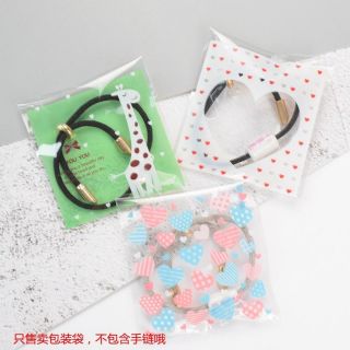 Sét 2 Túi xinh đựng trang sức vòng nhẫn