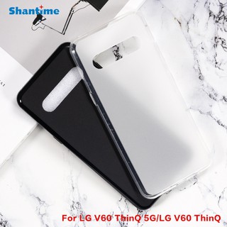 Ốp lưng chống sốc silicon mờ LG V60