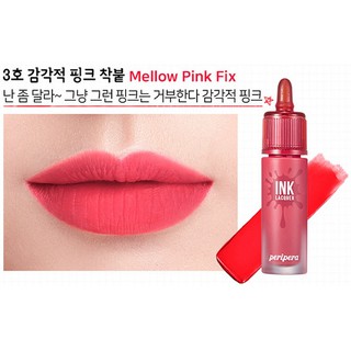 Son Kem Lì Không Trôi Peripera Ink Lacquer