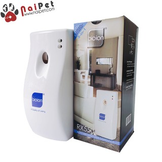 Máy Phun Khử Mùi Tự Động 3 In 1 Bio Ion RX550