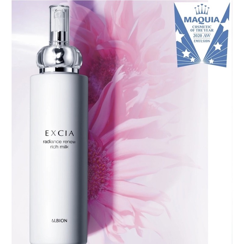 【Lọ Của Hãng】mini size sữa dưỡng xoay Excia 30gr 35gr | BigBuy360 - bigbuy360.vn