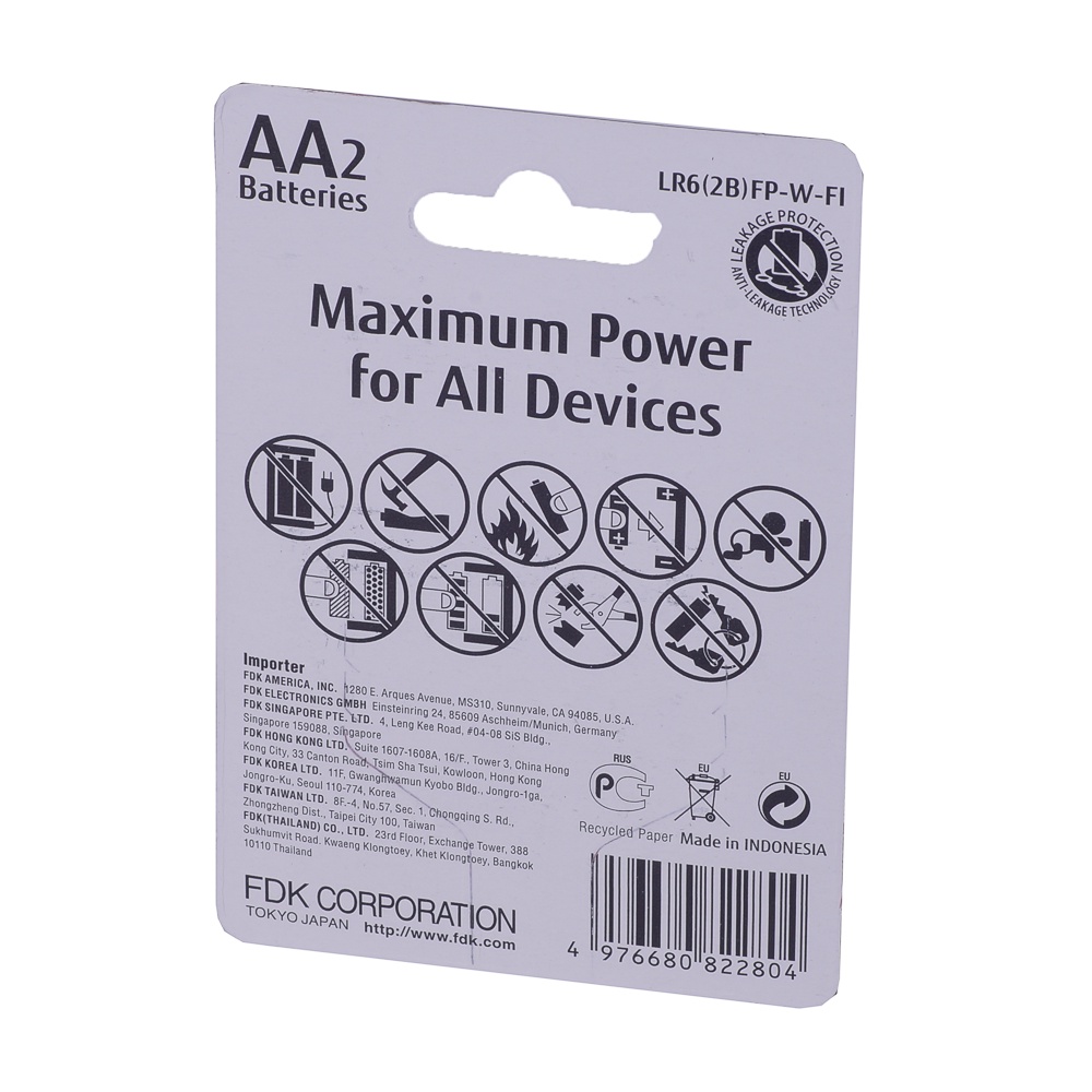Pin AA Fujitsu Alkaline Maximum Power (1,5V) (vĩ 2 viên)