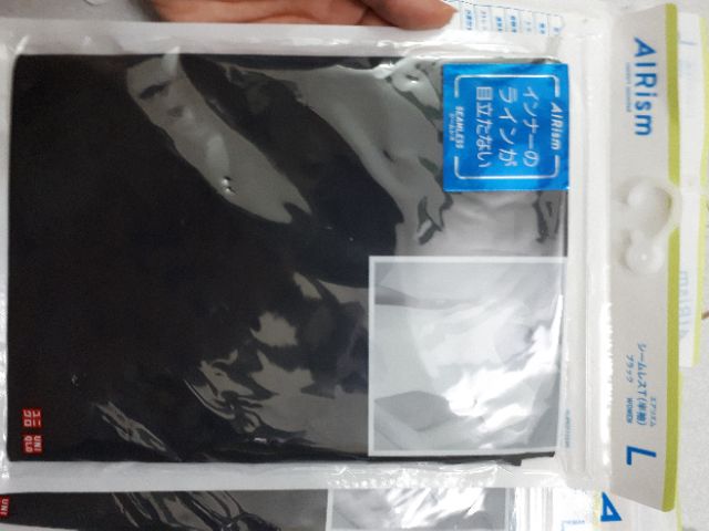 Áo phông thun nữ làm mát Airism Uniqlo