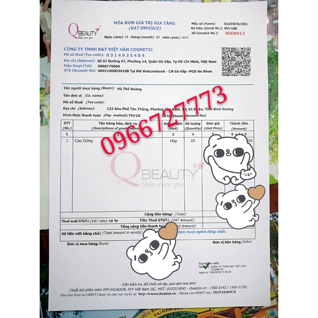 cao gừng tan mỡ cát tường | BigBuy360 - bigbuy360.vn