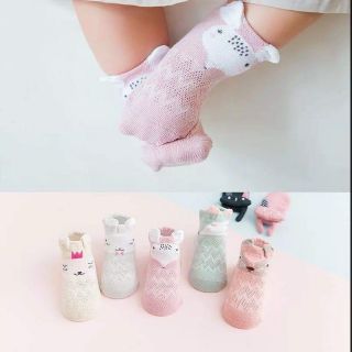 Tất lưới Tiny Alpaca