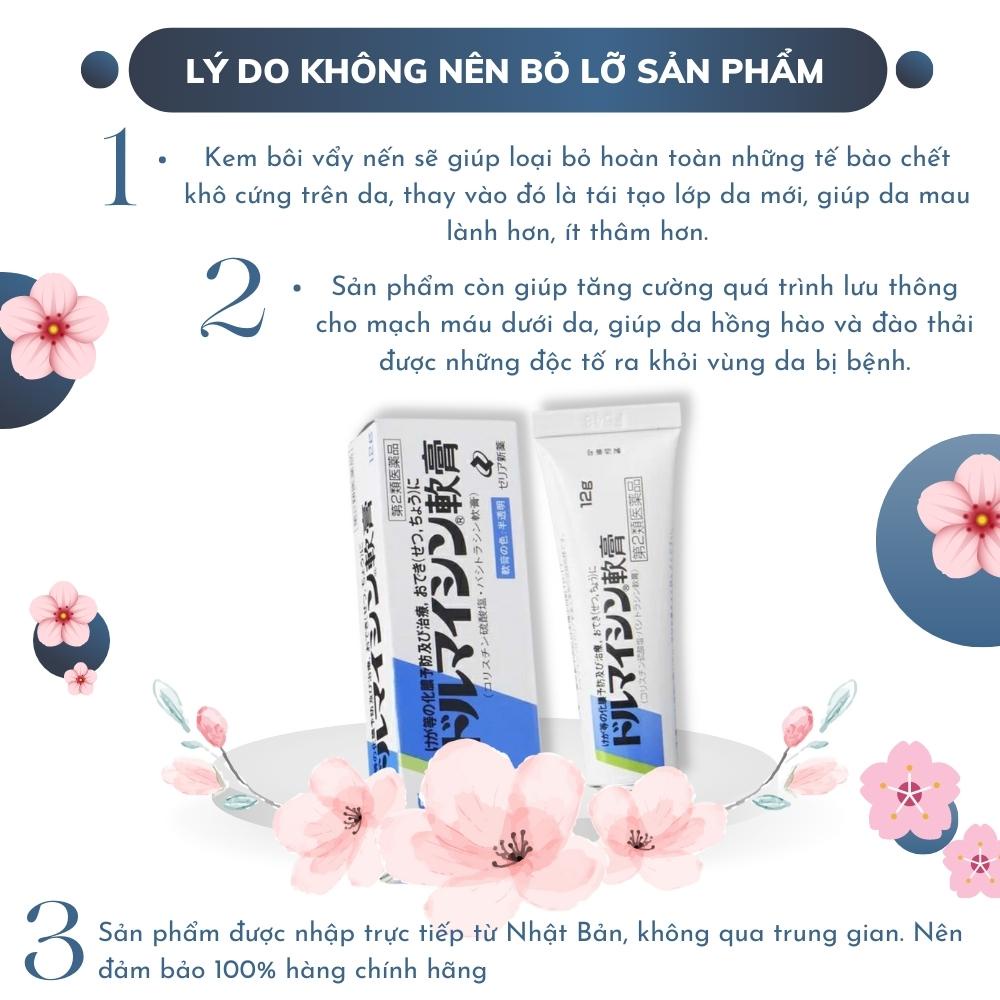 Kem bôi vảy nến ngứa Zeria Nhật Bản 12g
