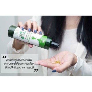 DẦU GỘI TRỊ RỤNG TÓC, KÍCH THÍCH MỌC TÓC PLAUTAWAN