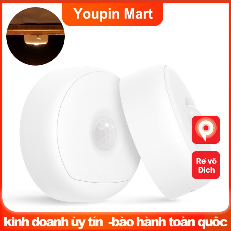 Đèn cảm biến Xiaomi Yeelight YLYD01YL - Đèn cảm biến hồng ngoại Xiaomi Yeelight - Đèn cảm ứng đêm Xiaomi