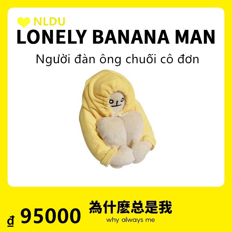 Tiktok COD cute toy bông bông bông Thú Nhồi Bông Dễ Thương 40cm Thích hợp làm quà tặng sinh nhật New Popular Banana Man Plush Toys Cute Appease Dolls Stuffed Toys Birthday Gifts for Girls Children