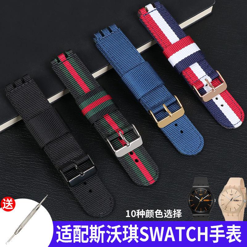 Dây Đồng Hồ Đeo Tay Thời Trang Bằng Vải Dù Canvas Nylon 17 19 20mm