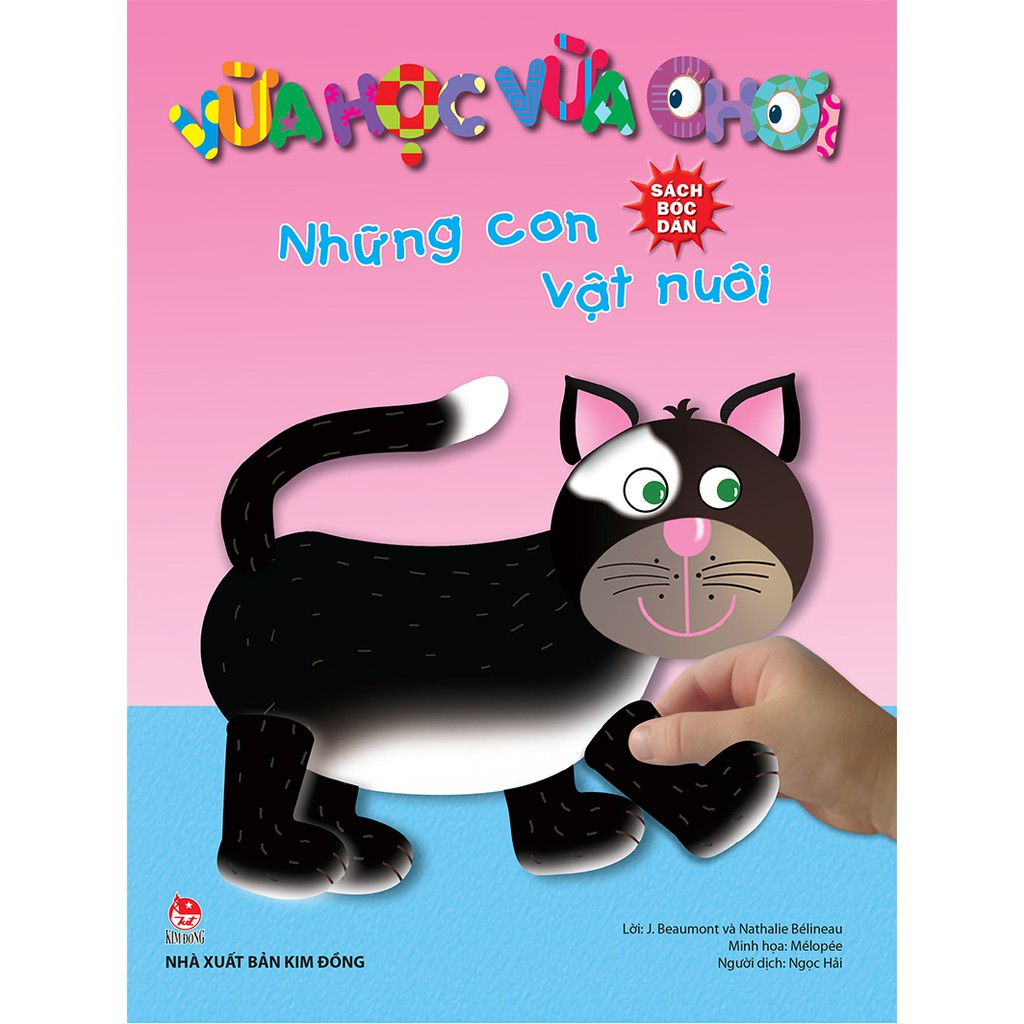 Combo sách - Vừa Học Vừa Chơi - Sách Bóc Dán ( 5 Quyển ) - Nxb Kim Đồng