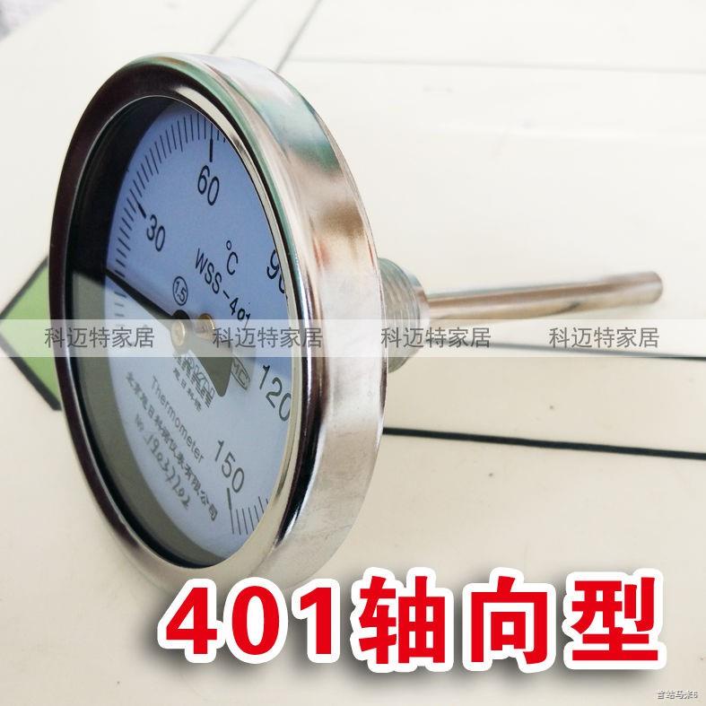 Nhiệt Kế Lò Nướng-401411 Bimetallic Nhiệt Kế axial Ống Lò Vi Sóng Công Nghiệp rt2868985Szmalai6.my Của Tôi
