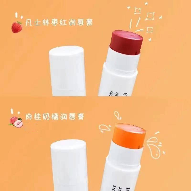 [Hàng mới về] Son dưỡng môi thay đổi màu sắc chống thấm nước lâu trôi