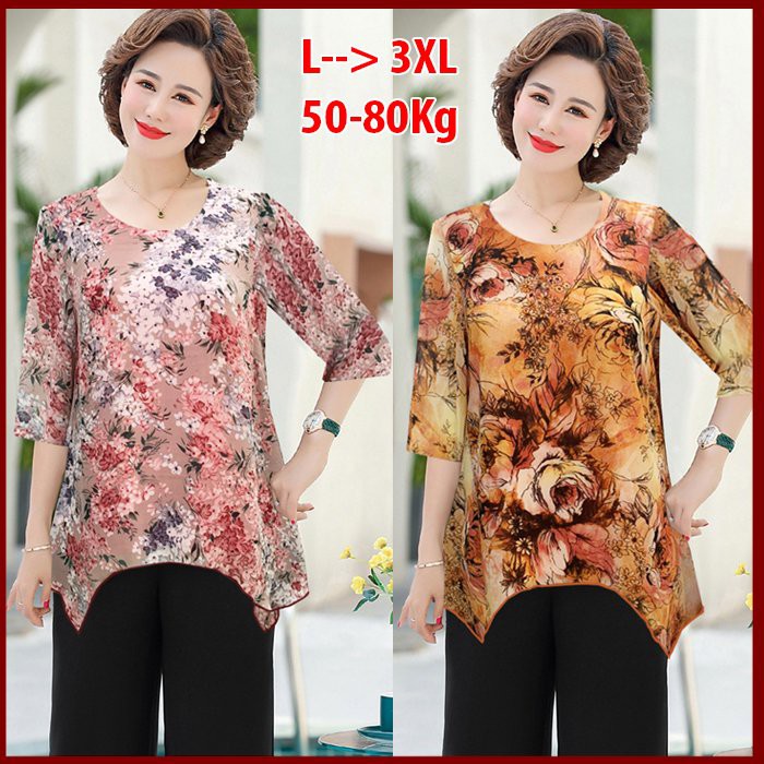 NHIỀU MÀU–ÁO DÁNG SUÔNG TRUNG NIÊN, KIỂU ÁO BÔNG BIGSIZE,  ÁO QUÝ BÀ U50 U60 NHIỀU SIZE 3A14 3A08