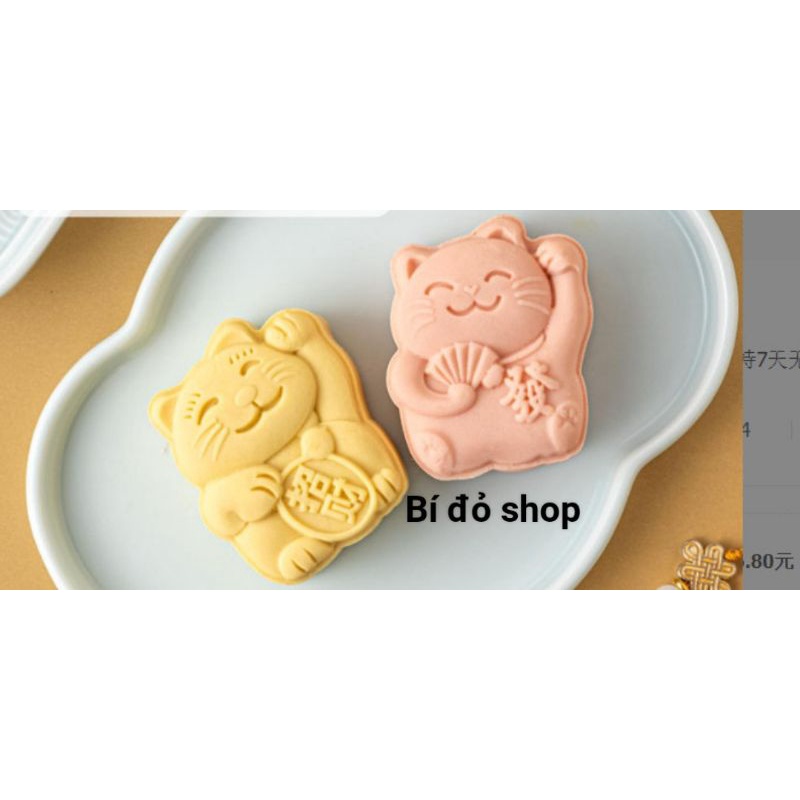 Bộ khuôn trung thu lò xo MÈO CHIÊU TÀI 75g 2 mặt 1 nhấn