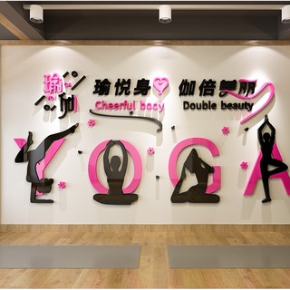 Tranh mica dán nổi - YOGA mẫu mới trang trí phòng tập yoga