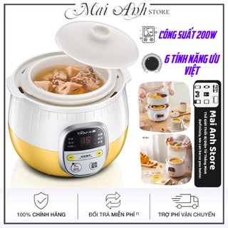 Nồi nấu chậm Bear Sube001 0,8l nấu cháo, hầm, chưng yến- bản quốc tế
