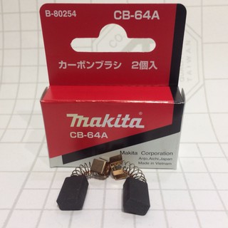 Chổi than Makita CB-64A