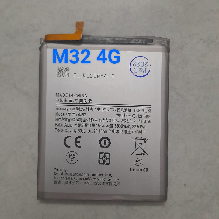 Pin điện thoại Samsung M32 4G