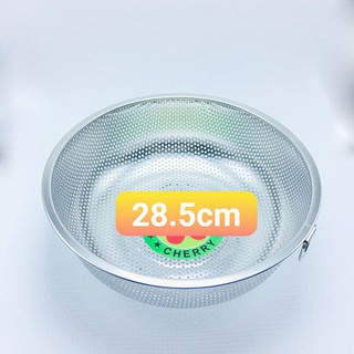 rổ rá  inox cao cấp có 2 quai .dùng siêu bền kích cơ 28.5 cm