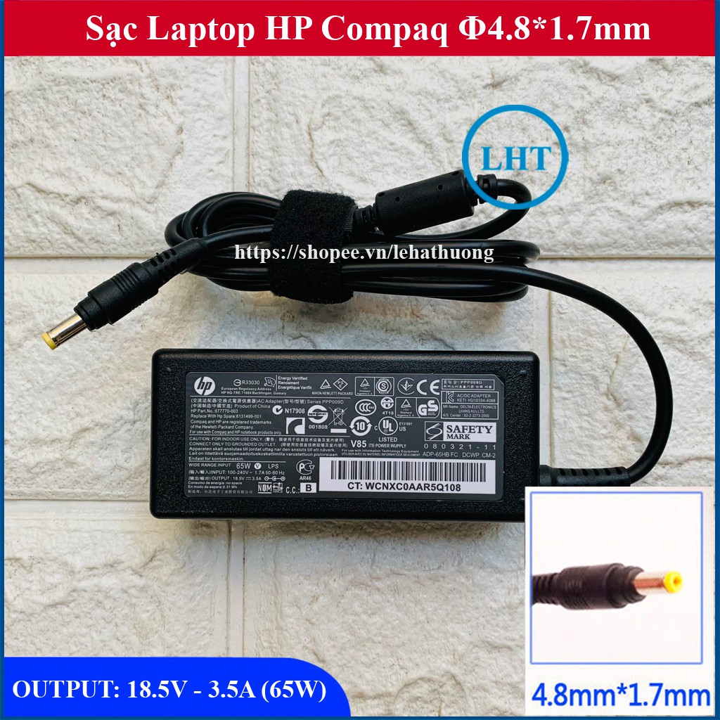 SẠC/ Adapter Laptop HP Compaq 18.5V - 3.5A - 65W - Sạc chân màu vàng / đen (Tặng kèm dây nguồn)