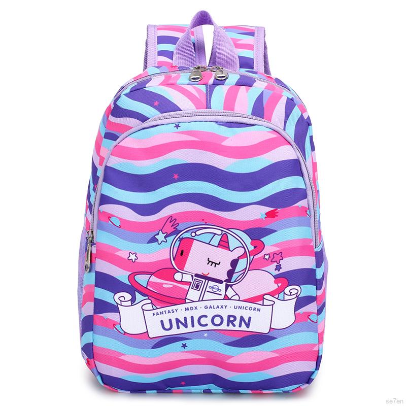 Se7en Children Preschool Backpacks Cartoon Pattern Kids School Travel Lunch Bags For 3-6Y