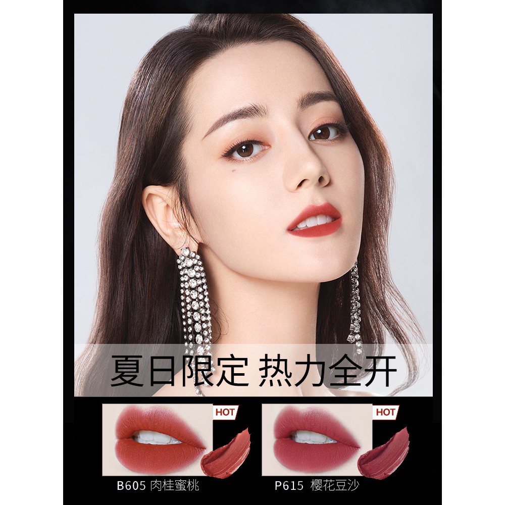 Son kem lì COLORKEY mềm mượt dưỡng ẩm môi  Nội Địa Trung