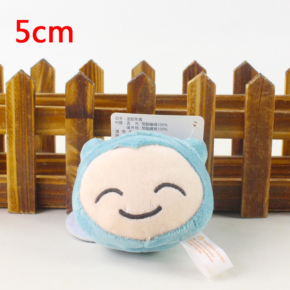 Set 5 Thú Nhồi Bông Hình Pokemon Snorlax Bulbasaur Panda ELMO COOKIEMONSTER Hoạt Hình Dễ Thương